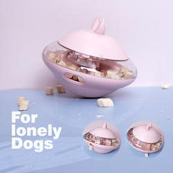 Pet Supplies Rubber UFO Flying Saucer Does Not Fall Down Toys Leak Food Ball Dog Toys